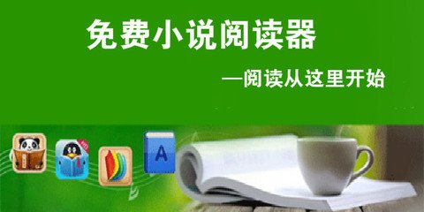 百亿国际官网